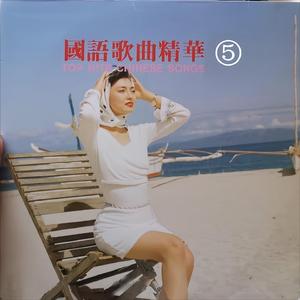 黑人把女学生弄到高潮
