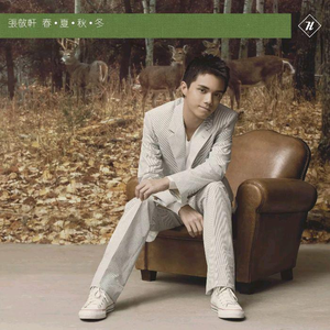 黑人把女学生弄到高潮
