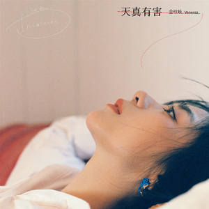 黑人把女学生弄到高潮
