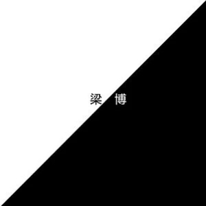 黑人把女学生弄到高潮
