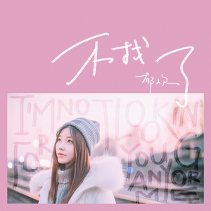 黑人把女学生弄到高潮
